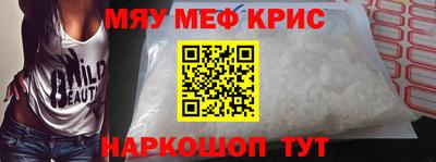 кокаин VHQ Ликино-Дулёво