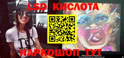 кокаин VHQ Ликино-Дулёво