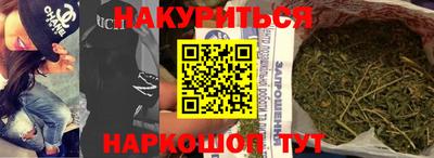 кокаин VHQ Ликино-Дулёво