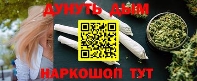 кокаин VHQ Ликино-Дулёво