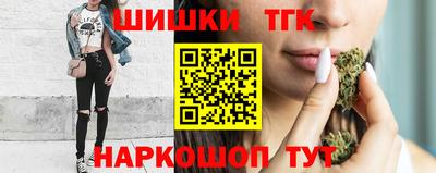 кокаин VHQ Ликино-Дулёво