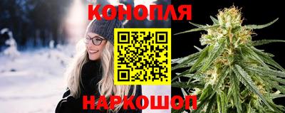 кокаин VHQ Ликино-Дулёво