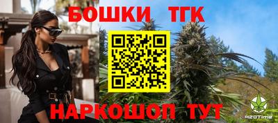 мескалин Лесосибирск