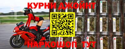 кокаин VHQ Ликино-Дулёво