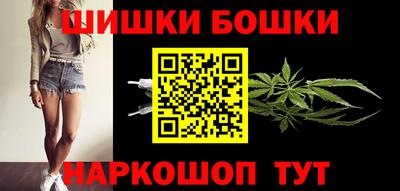 кокаин VHQ Ликино-Дулёво
