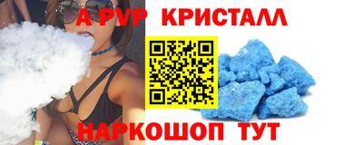 кокаин VHQ Ликино-Дулёво