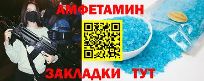 кокаин VHQ Ликино-Дулёво