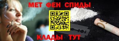 стаф Ливны