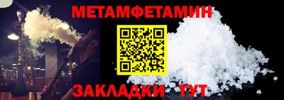 кокаин VHQ Ликино-Дулёво