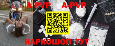 кокаин VHQ Ликино-Дулёво