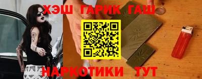 кокаин VHQ Ликино-Дулёво