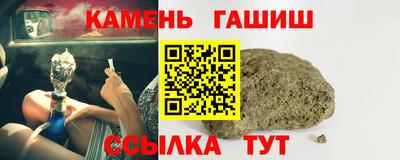 кокаин VHQ Ликино-Дулёво