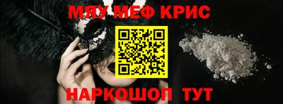 кокаин VHQ Ликино-Дулёво