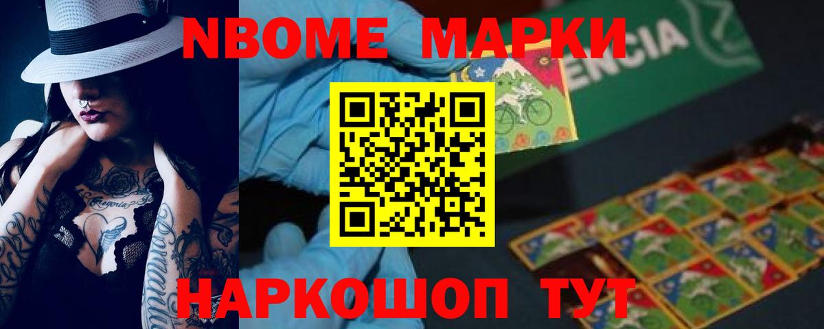 Вичуга  LSD-25 экстази кислота  LSD-25 экстази кислота  KRAKEN ТОР  Вход с VPN 